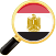 Ägyptisch lernen App die wichtigsten Wörter