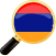 Armenisch lernen App die wichtigsten Wörter Armenisch lernen App die wichtigsten Wörter