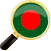 Bengalisch lernen App die wichtigsten Wörter Bengalisch lernen App die wichtigsten Wörter