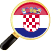 Kroatisch lernen App die wichtigsten Wörter