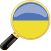 Ukrainisch lernen App die wichtigsten Wörter Ukrainisch lernen App die wichtigsten Wörter