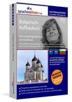Sprachkurs Bulgarisch lernen Demokurs Sprachkurs Bulgarisch lernen Demokurs