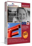 Sprachkurs Japanisch lernen Demokurs Sprachkurs Japanisch lernen Demokurs