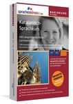 Sprachkurs Katalanisch lernen Demokurs Sprachkurs Katalanisch lernen Demokurs