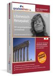 Sprachkurs Libanesisch lernen Demokurs Sprachkurs Libanesisch lernen Demokurs